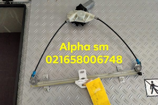 Window lifter right 704278608